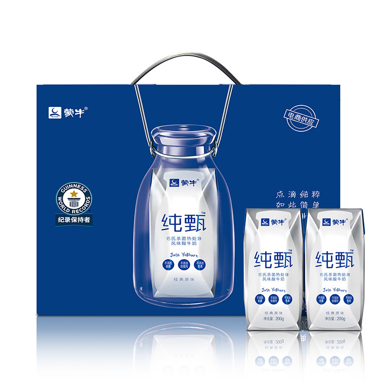 蒙牛纯甄经典原味酸牛奶200g*12盒
