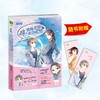 商品缩略图