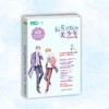 商品缩略图