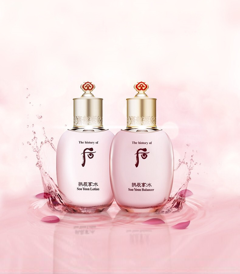 whoo/后 拱振享 水妍平衡水乳霜套装