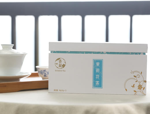 【香叙茉莉花茶88g】七窨花茶/明前头采/时尚礼盒装 商品图2