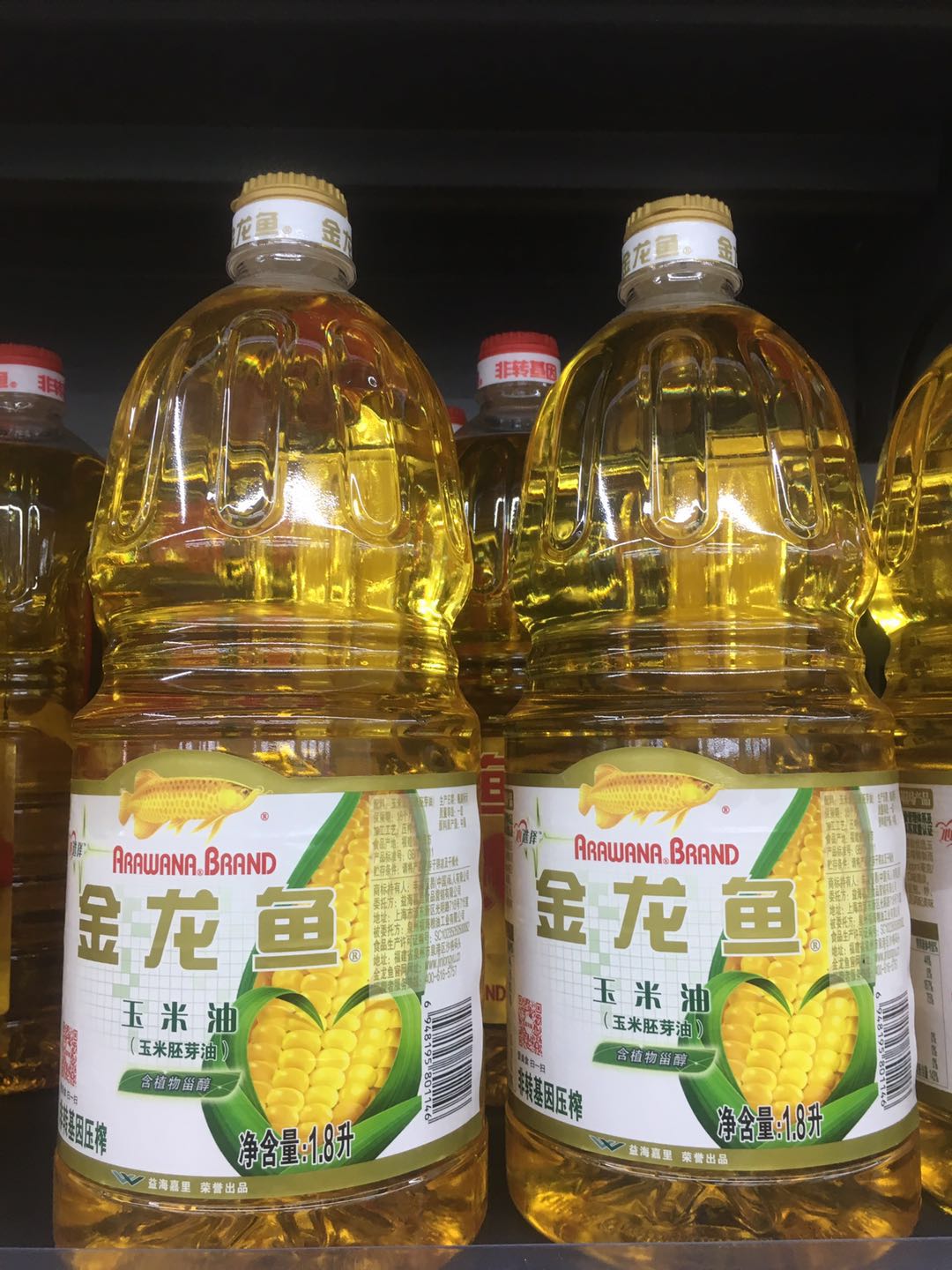 金龍魚玉米油(玉米胚芽油)1.8升