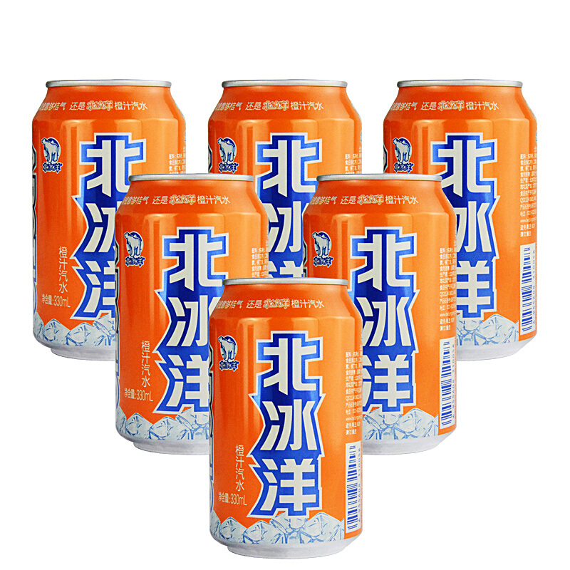 北冰洋330ml