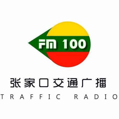 FM100交通广播微商城210529