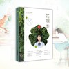 商品缩略图