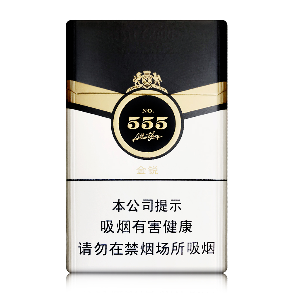 555 金锐 硬盒过滤嘴香烟