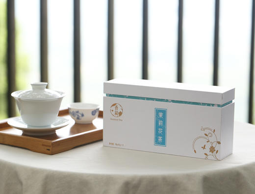 【香叙茉莉花茶88g】七窨花茶/明前头采/时尚礼盒装 商品图1