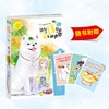 商品缩略图