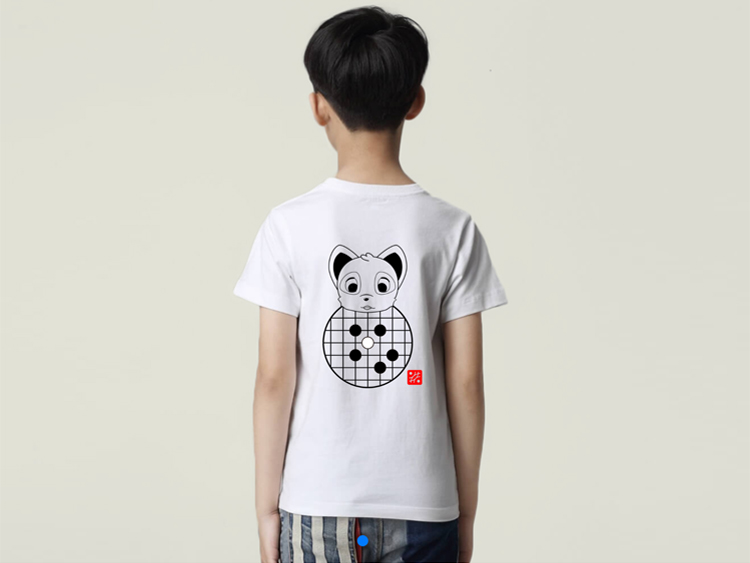弈品| 围棋主题-诘棋 弈小天 儿童款 100%全精梳棉