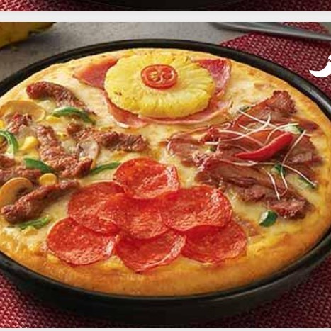 【市内】 必胜客 中西融合四拼披萨