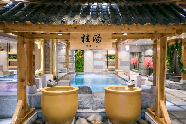 【包头】青水瓦台休闲洗浴,工作日44元,节假日到店加10元可用,不可退