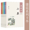 商品缩略图