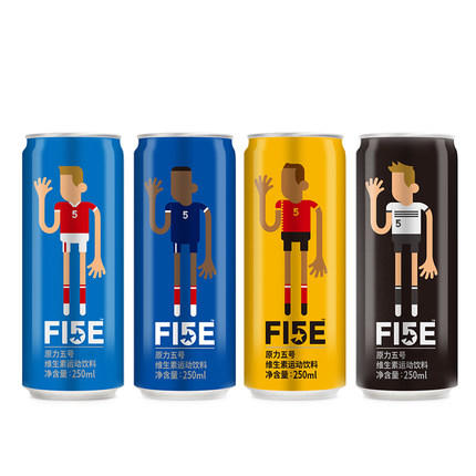 世界杯版原力5号维生素运动饮料250ml*瓶