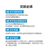 商品缩略图