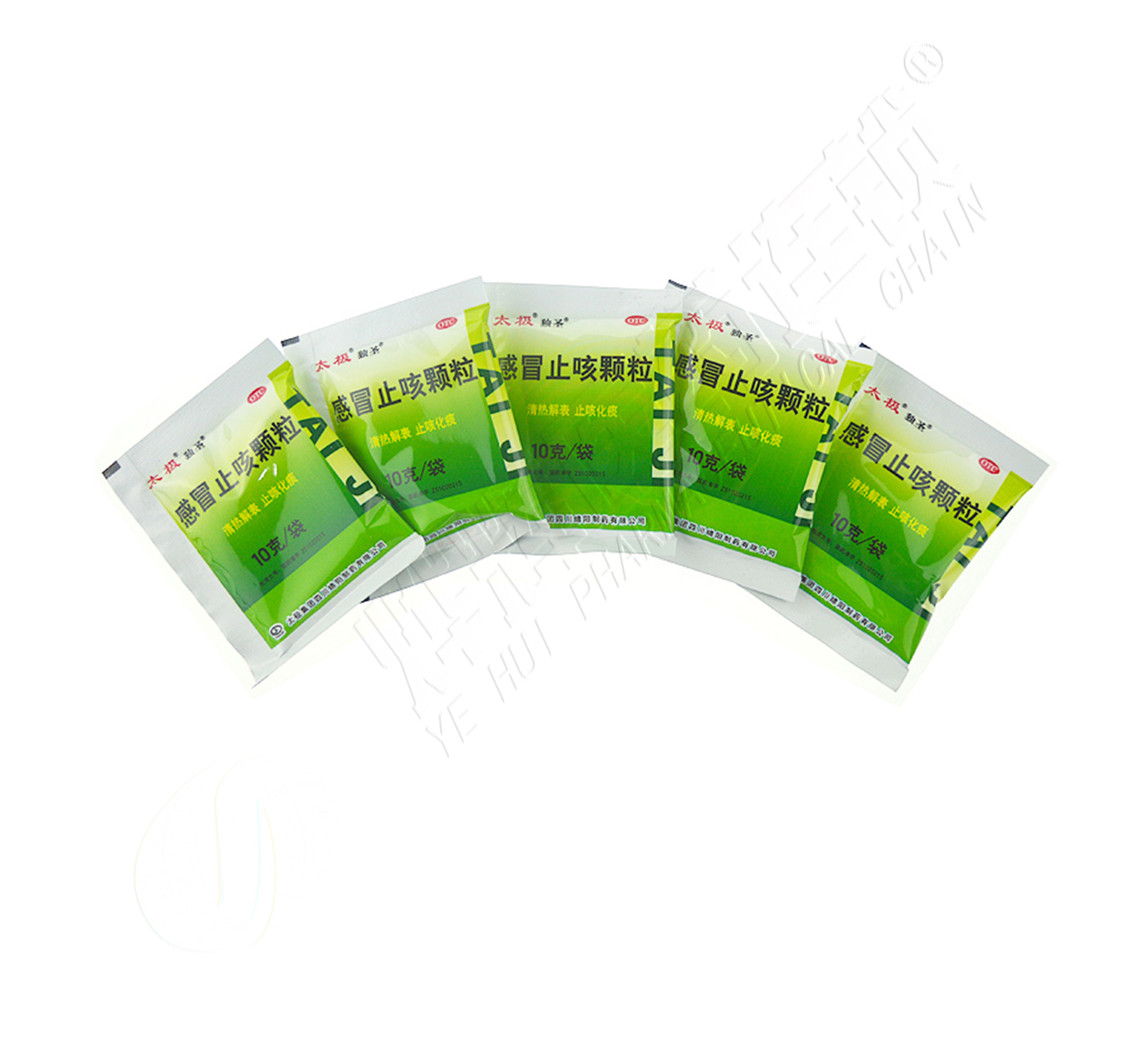 感冒止咳颗粒太极独圣10g*10袋