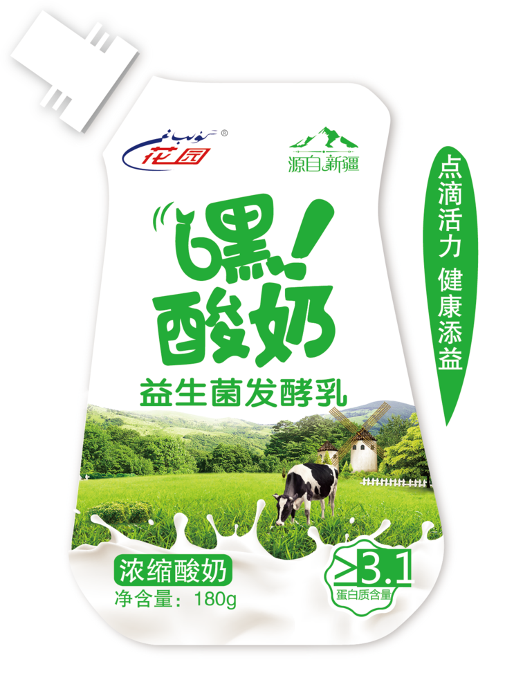 花园嘿酸奶益生菌发酵乳