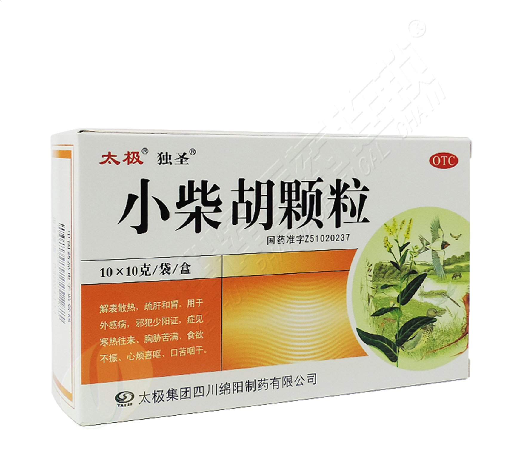 【犬期小颗粒】犬期小颗粒价格_新款_图片 - 做生意,用有赞