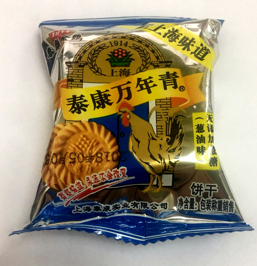 泰康万年青饼干(无糖型) - 泰康食品