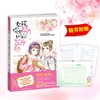 商品缩略图