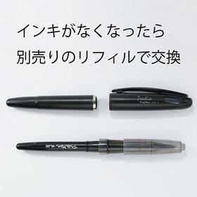 派通Pentel  tradio商务签字笔TRJ50