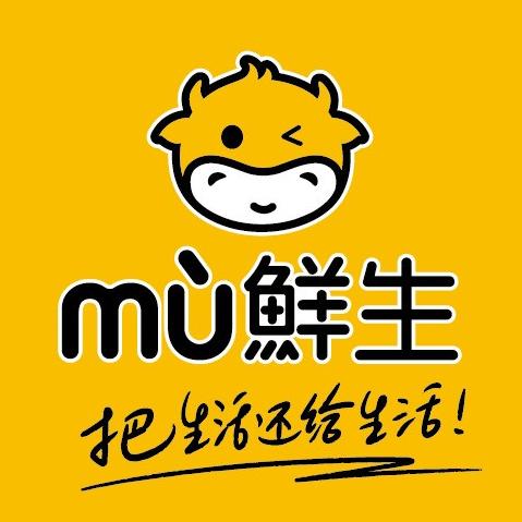 MU鲜生200511