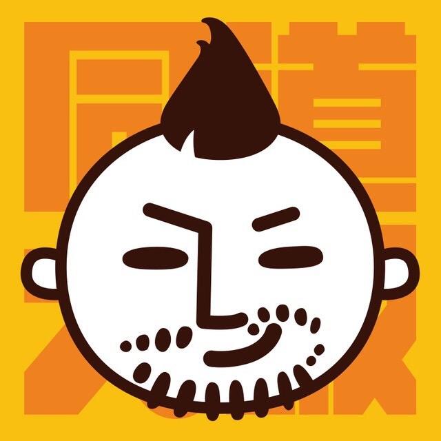 同道大叔买手商城