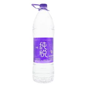 冰露纯悦包裝饮用水1.5L