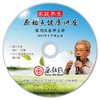 商品缩略图