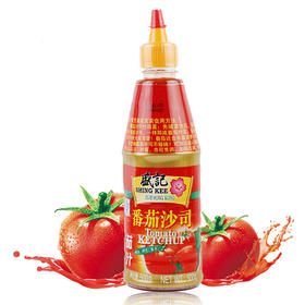 最新商品 - 广州日报电商