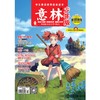 商品缩略图