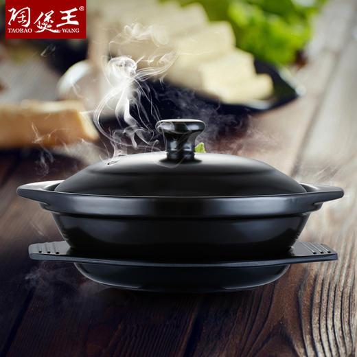 【陶煲王煲仔浅锅】家用燃气明火煲仔饭砂锅黄焖鸡炖菜煤气专用砂锅 商品图2