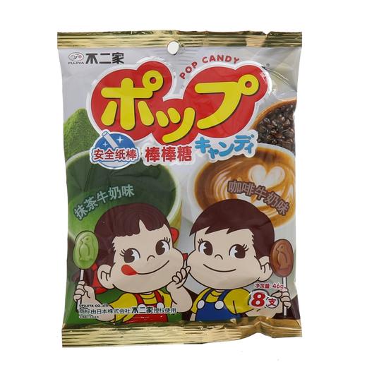 不二家8支抹茶牛奶棒棒糖46g 商品图0