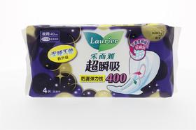 乐而雅超瞬吸纤巧立围柔爽棉网卫生巾400mm