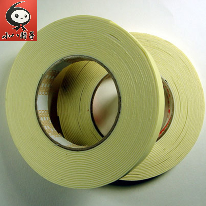厚胶带双面胶黏结剂泡棉胶1.8cm 3.3cm幼儿园手工美工制作材料