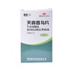 国华 天麻首乌片 薄膜衣片  0.25g*200片*1瓶 商品缩略图0