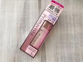 SOFINA苏菲娜瓷效 控油水润 防晒隔离妆前乳