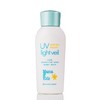 Mama & Kids UV防晒乳液婴儿补水保湿防晒霜防紫外线 SPF23 90ml 商品缩略图0
