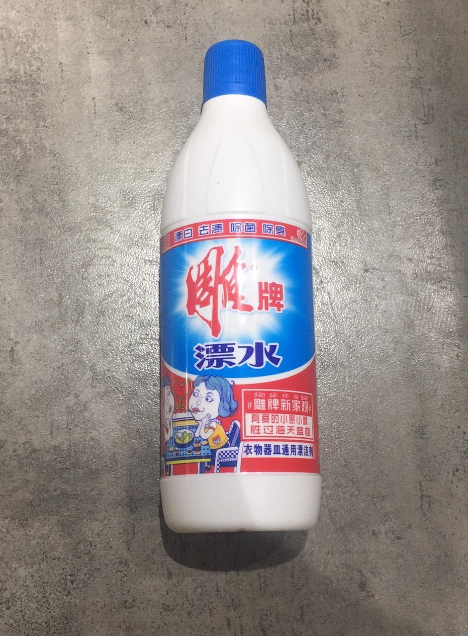 雕牌漂水650克