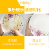 商品缩略图
