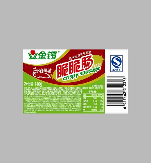 香辣脆脆肠 商品图0