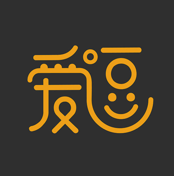 爱逗全球购200807