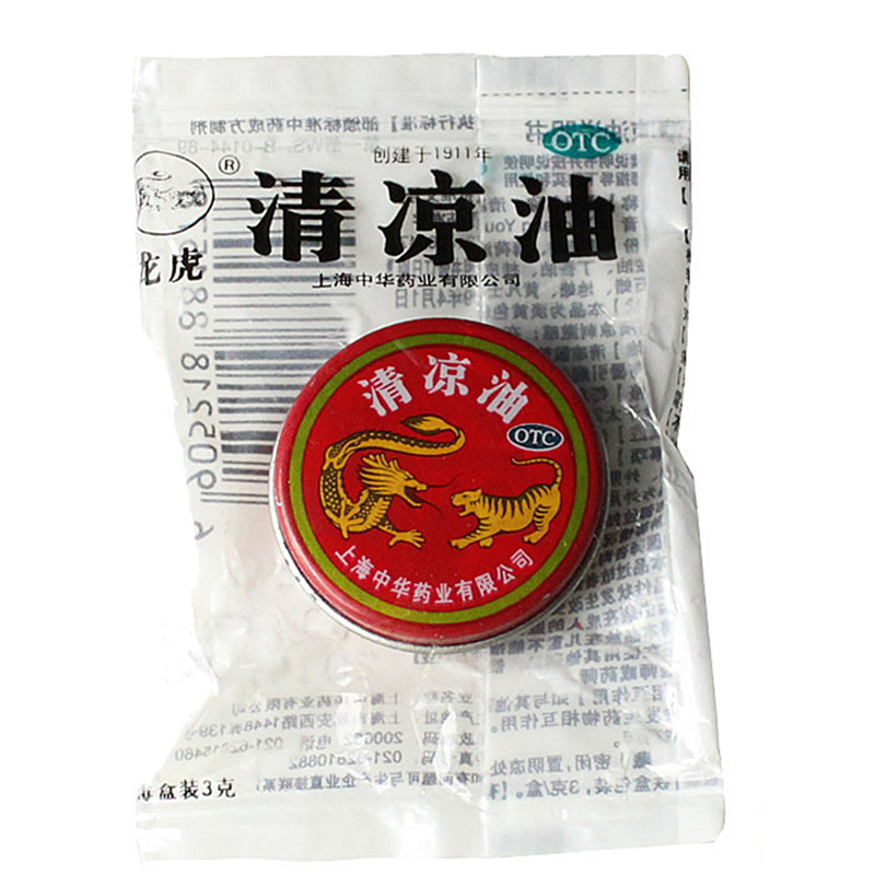 龙虎 清凉油 3g*1盒