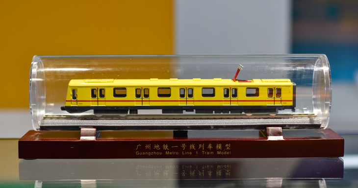 广州地铁1号线列车模型