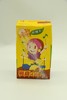 维他饮料盒装250ml（柠檬茶） 商品缩略图0