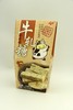 Aji牛轧糖花生味120g 商品缩略图0