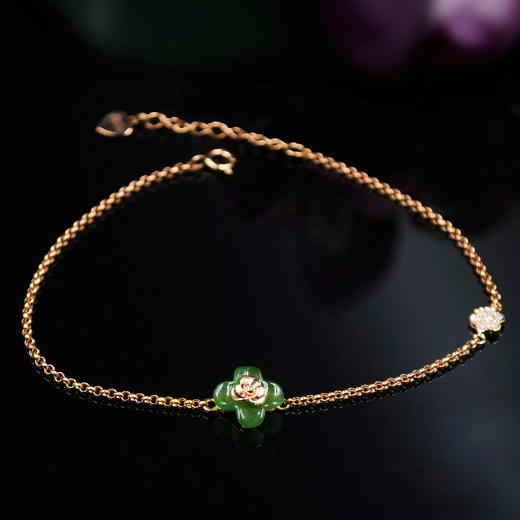 【四叶草】18K玫瑰金和田玉（碧玉）镶钻手链 商品图1