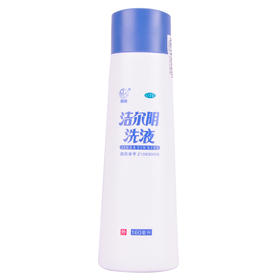 洁尔阴洗液_恩威_160ml