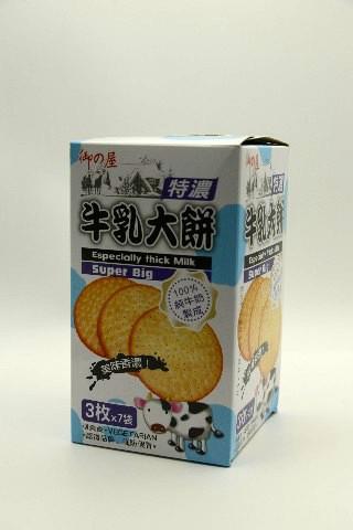 御之屋浓牛乳大饼 商品图0