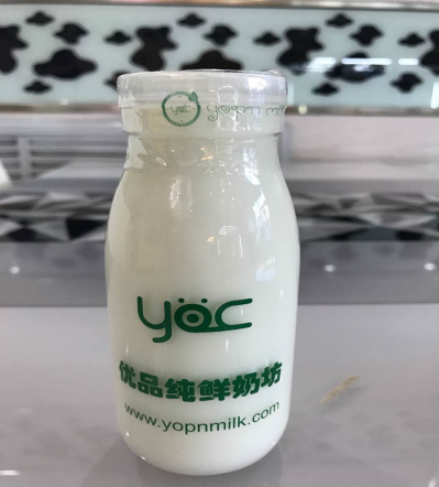 优品鲜奶是经过巴氏灭菌机灭菌后的牛奶,也称为巴氏奶,它是72°