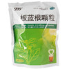 板蓝根颗粒_999_10g*20袋 商品缩略图0